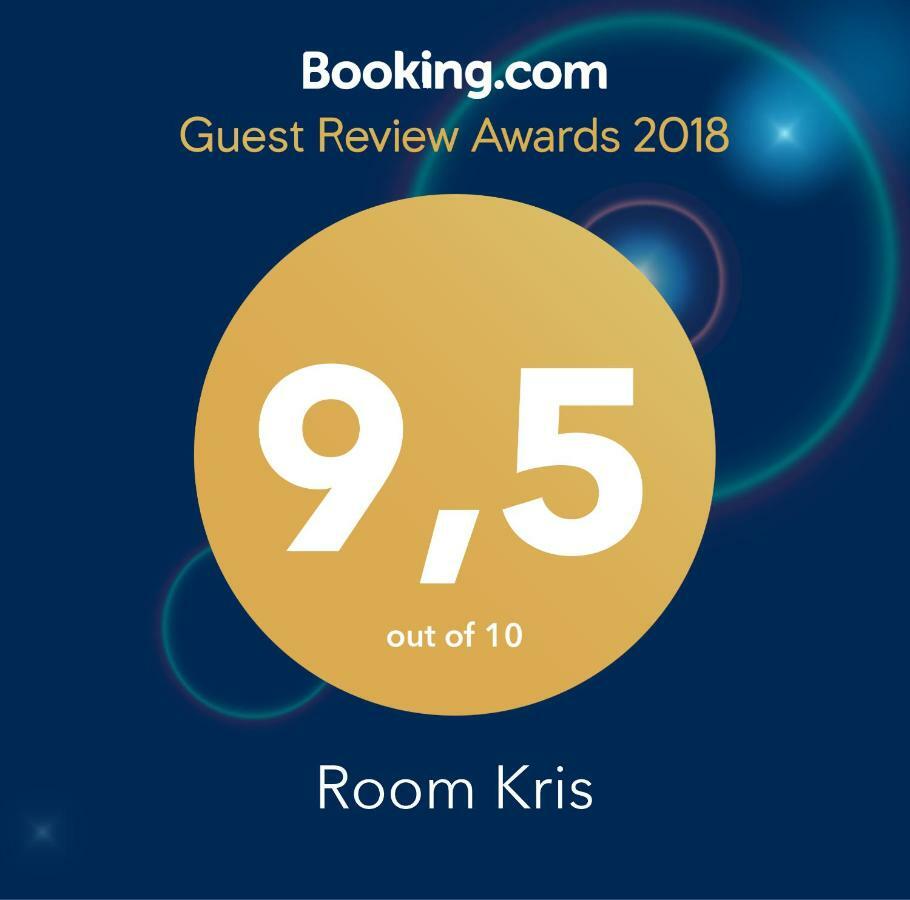 Room Kris With Private Entrance & Private Bathroom Vilanija Εξωτερικό φωτογραφία